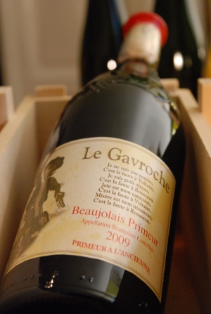 Beaujolais Primeur AOC