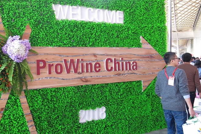 Kínai megmérettetés: Három nap tanulságai a ProWine China 2018-on