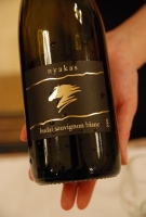 Gálaebéd Konyári János tiszteletére