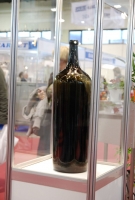 Agro+Mashexpo, Szőlészet és Pincészet és Magyar Kert kiállítás