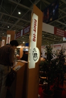 Utazás térben és időben