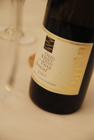 A Mádi Kör borbemutatója