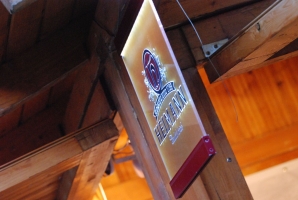 És elárasztá a tömeg...