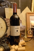 Sauska borvacsora a Symbolban