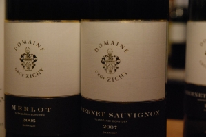 Szekszárd a Bortársaságnál