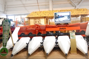 AGRÁR-MASHEXPO, Magyar Kert, Szőlészet és Pincészet kiállítás