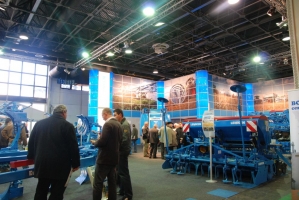 AGRÁR-MASHEXPO, Magyar Kert, Szőlészet és Pincészet kiállítás