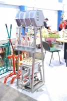 AGRÁR-MASHEXPO, Magyar Kert, Szőlészet és Pincészet kiállítás