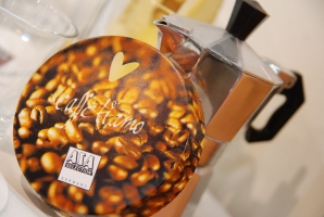 Csodálatos kávé kiállítás