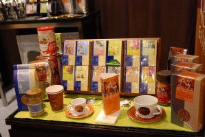 Csodálatos kávé kiállítás