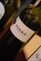 Borok és borászok Szekszárdról