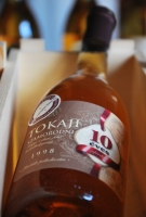 Tokajvinum Szamorodnik