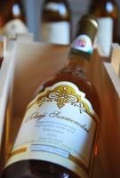 Tokajvinum Szamorodnik