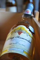 Tokajvinum Szamorodnik