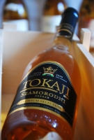 Tokajvinum Szamorodnik