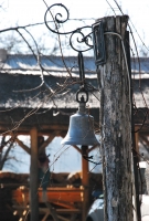 Badacsonyi szelet 1. rész