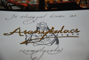 Sokak ajánlásával