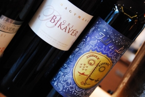 Etyeki Kúria - Hagymási Bor-premier a Vinoport Borbárban