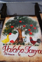 Etyeki Kezes-lábos 2011