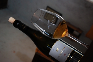 Műemlék épület és ezerjó