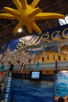 UTAZÁS 2008 Kiállítás