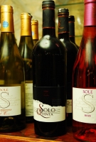 Egy pincészet Erdélyből