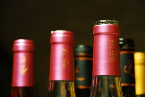 Egy pincészet Erdélyből