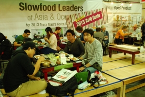 Kistermelők a világ minden részéről