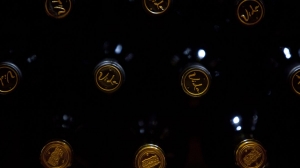 Nagy Kékfrankos Kóstoló 2014 képekben