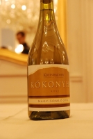 Kreinbacher évjáratbemutató