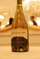 Kreinbacher évjáratbemutató