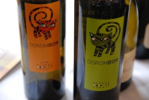 Tokaj Reneszánsz évjárat-bemutató 2008.