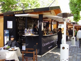 Budapesti Pálinka Fesztivál 2008