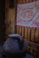 Életérzés és bor a Szigeten 2008-ban