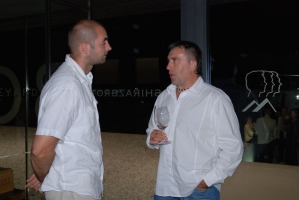 Egy éjszaka alatt a távoli világ körül